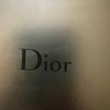 Dior Lacquered Tray - Oliver Barret